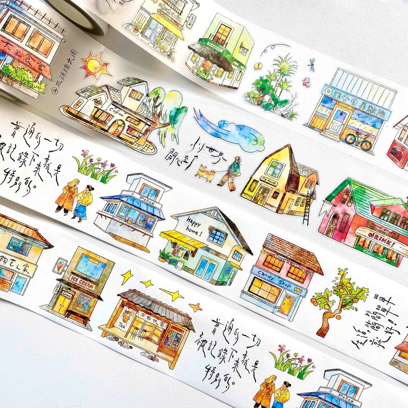 【Tape】My Family Courtyard Salt Landscape Material Cut Film and Paper PET 10m Roll - Washi Tape - Paper Multicolor