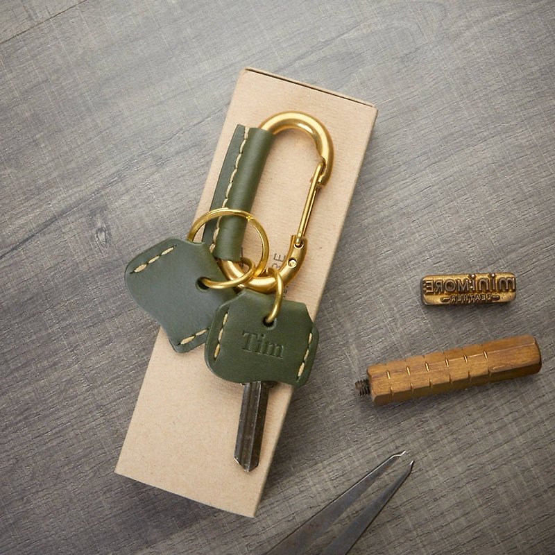帶2個鑰匙蓋的皮革包裹黃銅登山扣 - 鑰匙圈/鎖匙扣 - 真皮 綠色
