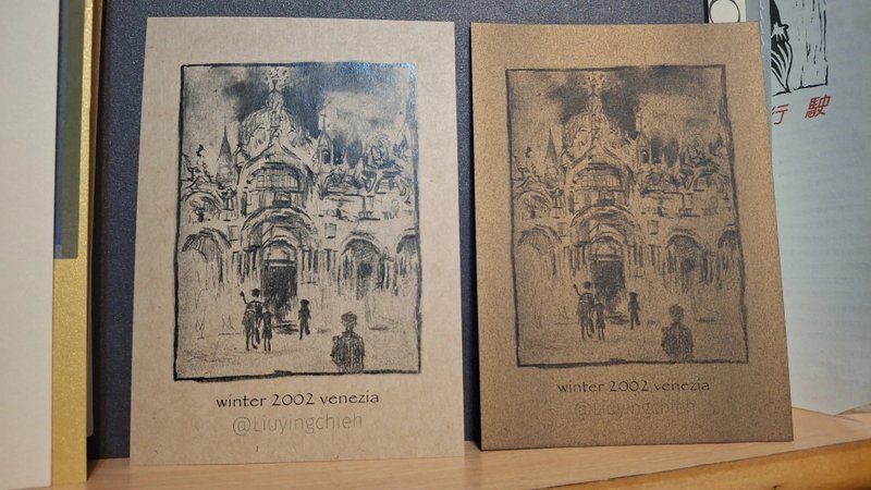 Winter 2002 Venezia: A Plein Air Postcard from St. Mark's Square, Venice, Italy - การ์ด/โปสการ์ด - กระดาษ สีกากี