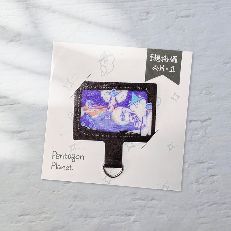 Magic Lamp in the Desert-Mobile Phone Clip/Pentagram - อุปกรณ์เสริมอื่น ๆ - พลาสติก สีดำ