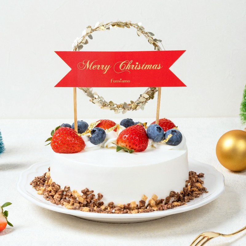 【高雄三多店】聖誕限定・微光森林・DIY 平板教學 - 烘焙/烹飪/料理 - 新鮮食材 