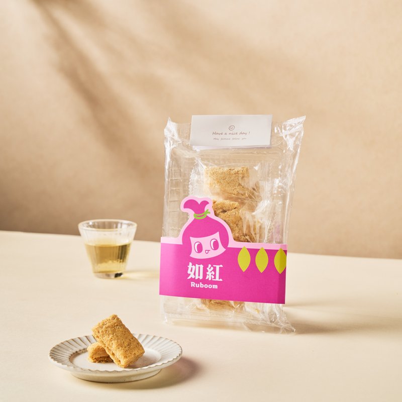 紅蔥花生捲 - 堅果 - 新鮮食材 紅色