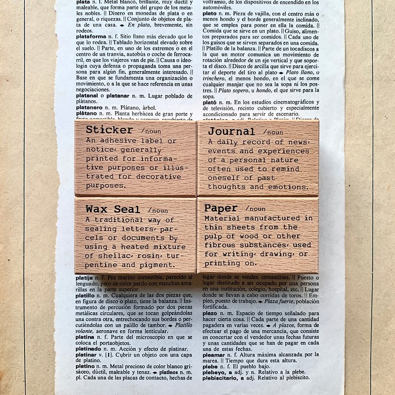 辞書シリーズシール（紙、ステッカー、ワックスシール、ジャーナル） - はんこ・スタンプ台 - 木製 