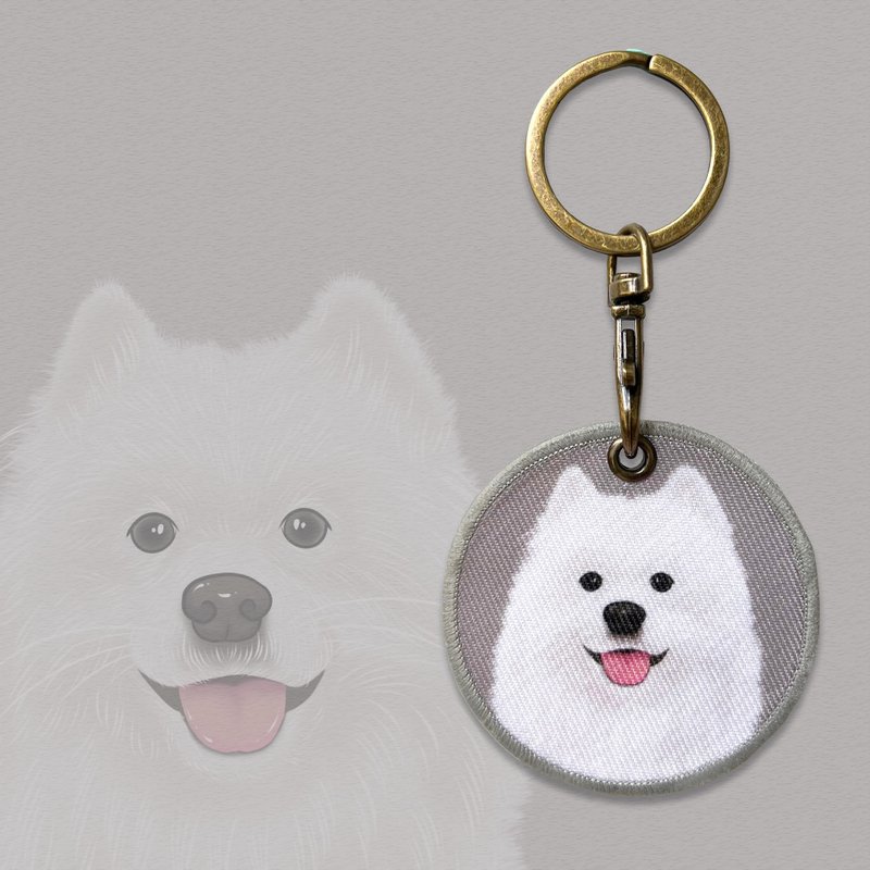 Samoyed key chain - Charms - Other Materials Khaki