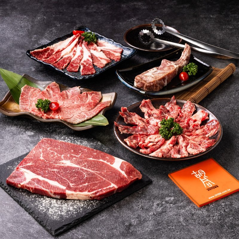 (Pre-order)【Hutong】Four World's Top Roasted Pork Feast Set-750g - Other - Other Materials Orange