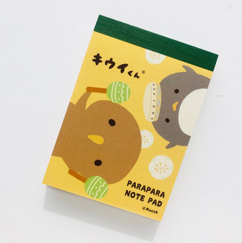 翻頁筆記本　搖搖舞動的奇異鳥君 - 筆記本/手帳 - 紙 多色