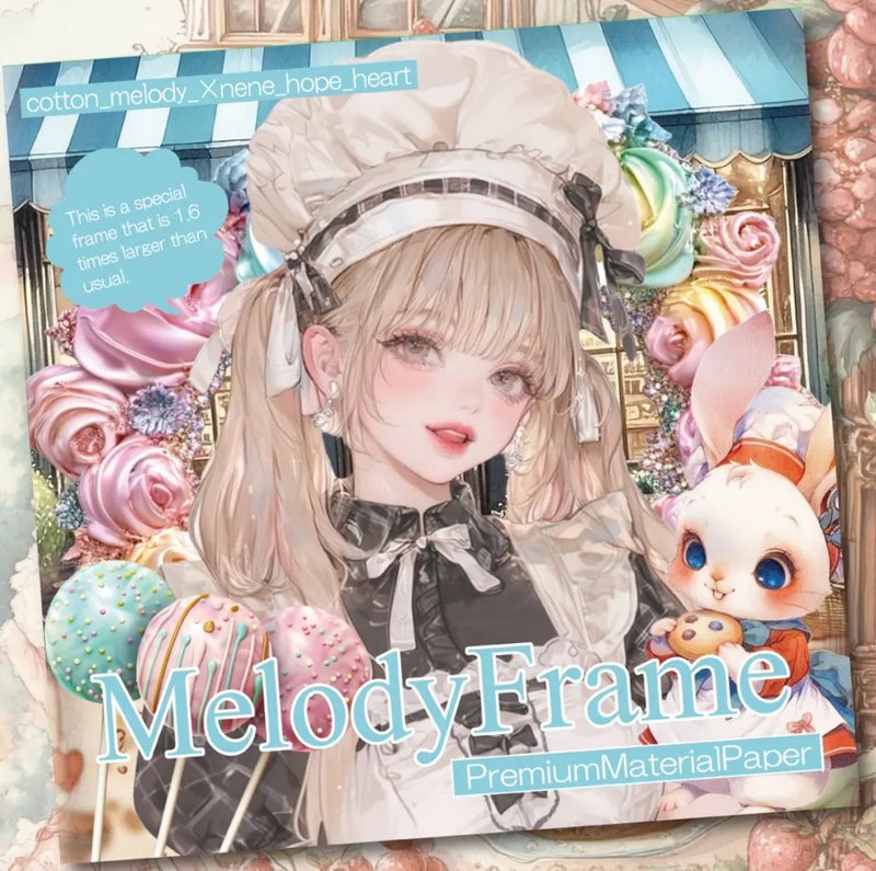 Melody Frame Premium Material Paper - 相框/畫框 - 紙 咖啡色