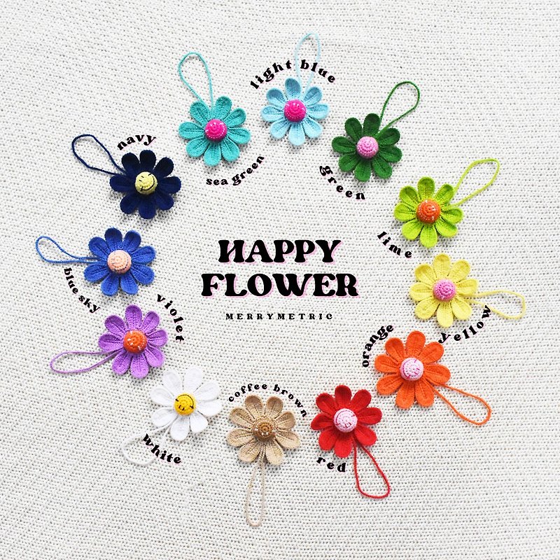 Happy flower crochet keyring - Charms - Polyester Multicolor
