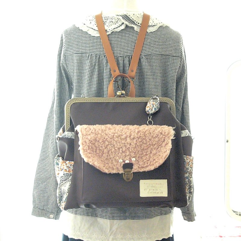 3 WAY Right zipper with BIG rucksack full set Milk tea fur & brown - Backpacks - Genuine Leather Brown