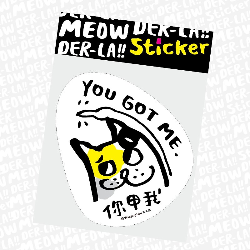 Maru Maru cat big sticker you and me You got me. - Stickers - Waterproof Material 