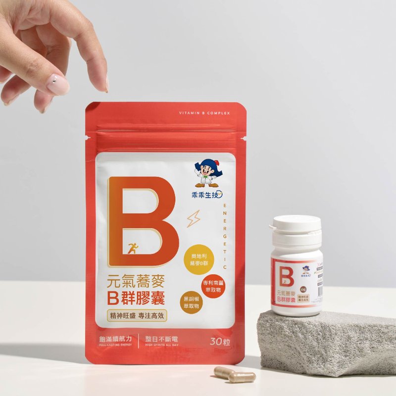【乖乖生技】元氣蕎麥B群膠囊 活力提升 30粒/袋x3入 - 養生/保健食品/飲品 - 其他材質 
