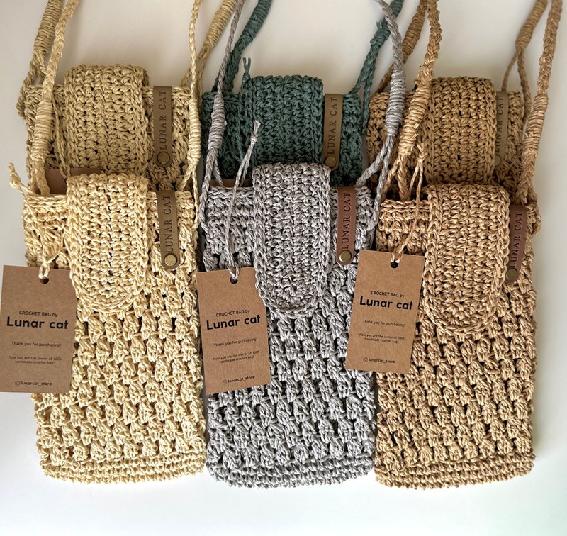 Crochet Raffia Bag, Crochet Shoulder Paper Yarn Bag - กระเป๋าถือ - วัสดุอีโค สีนำ้ตาล