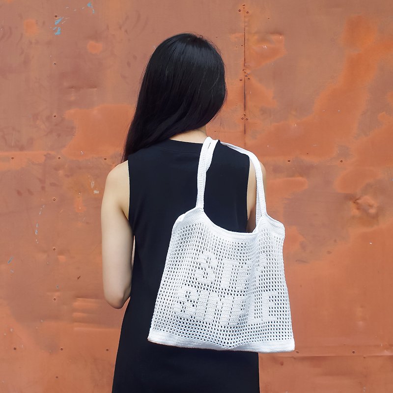 Crochet Quote Tote Bag | "Stay Simple" in Cool White - 手袋/手提袋 - 其他材質 白色
