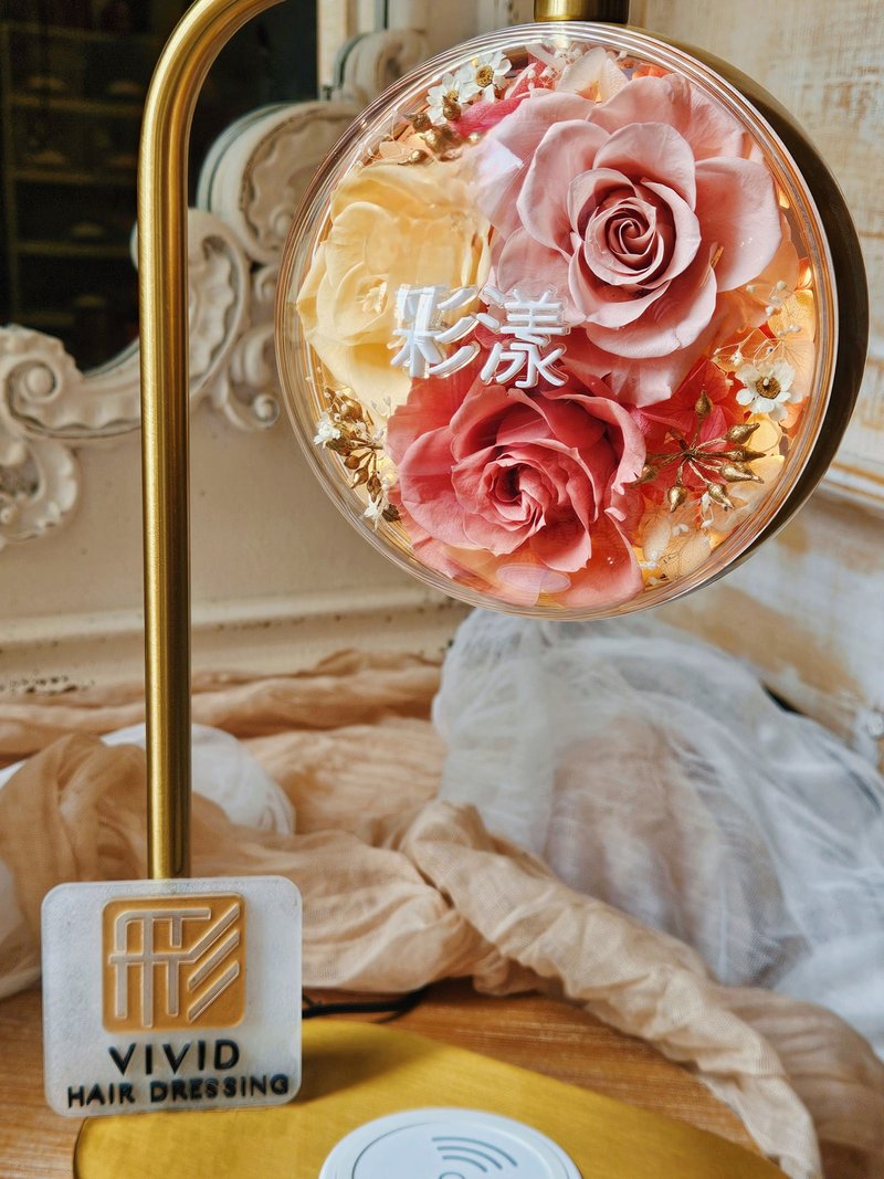 【日本永生花】無線手機充電夜燈 客製化 商店意象設計 開幕 生日 - 燈具/燈飾 - 植物．花 