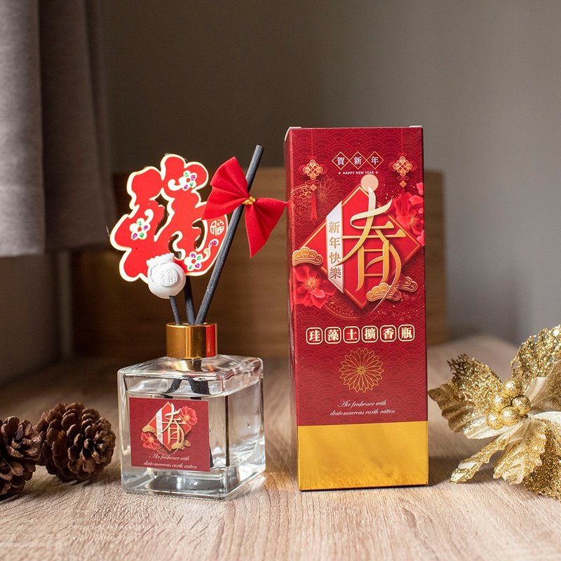 QIDINA Daily Use Hall New Year Foil Gold Lucky Pattern Essential Oil Expansion Bottle 200ml - น้ำหอม - วัสดุอื่นๆ หลากหลายสี