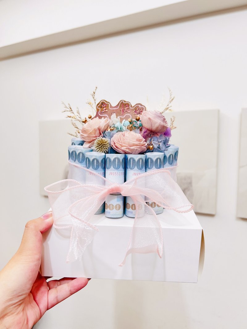母親節首選-鈔票永生花蛋糕客製化-有錢花-商品不含鈔票需自行放 - 乾燥花/永生花 - 植物．花 