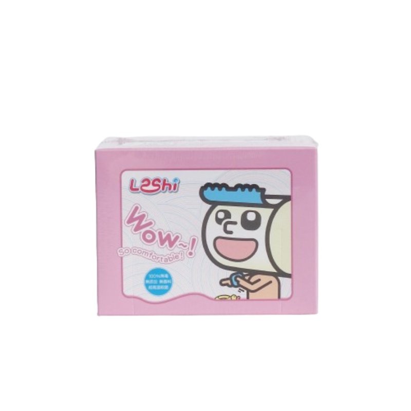 LESHI baby wet and dry wipes-MINI box style 88 pumps/single entry - Bibs - Cotton & Hemp White
