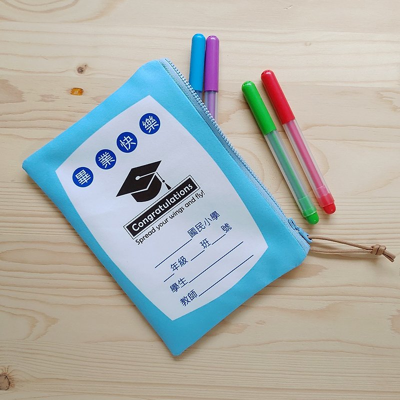 [Customized] Workbook Large Pen Case_Graduation Gift - Pencil Cases - Polyester Blue