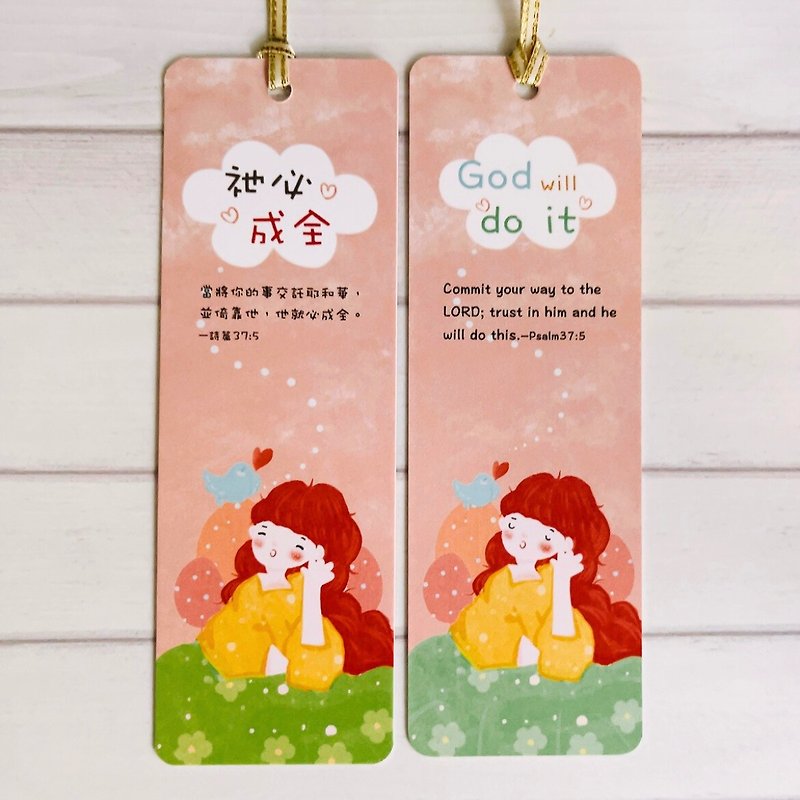 God will do it bookmark - Cards & Postcards - Paper Yellow