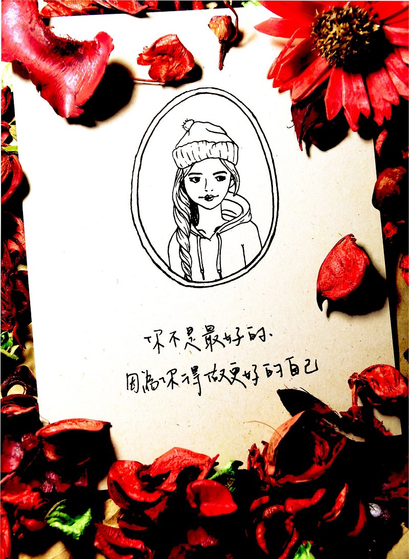Valentine's Day Card - Girls - Cards & Postcards - Paper Khaki