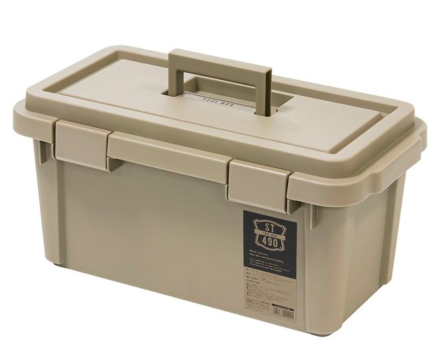 Durable Tool Storage Box –