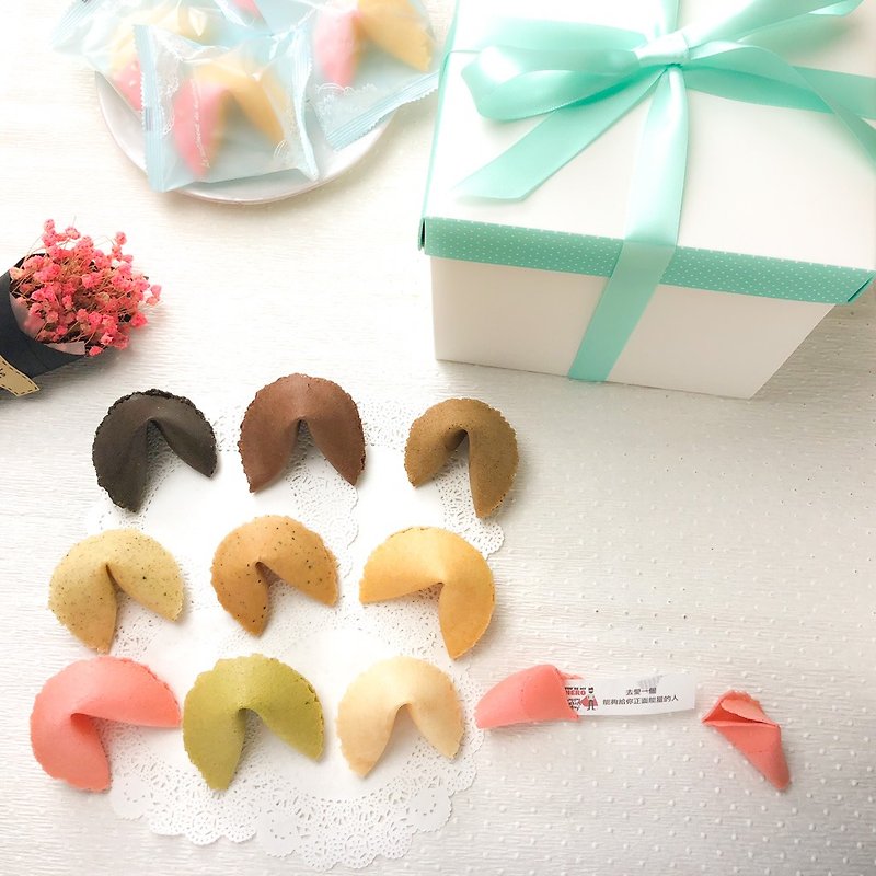 Birthday Gifts Lover Gifts Customized Lucky Fortune Cookies Variety Tastes TIFFANY Gift Box - คุกกี้ - อาหารสด สีน้ำเงิน