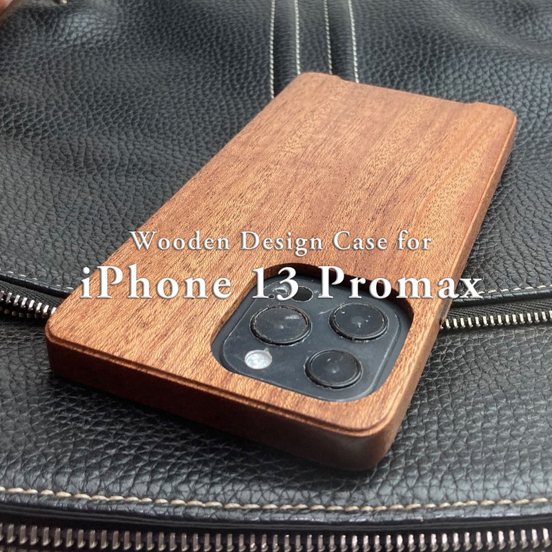 [Made to order] Achievements and secure support iPhone 13 promax custom-made wooden case - Phone Cases - Wood 