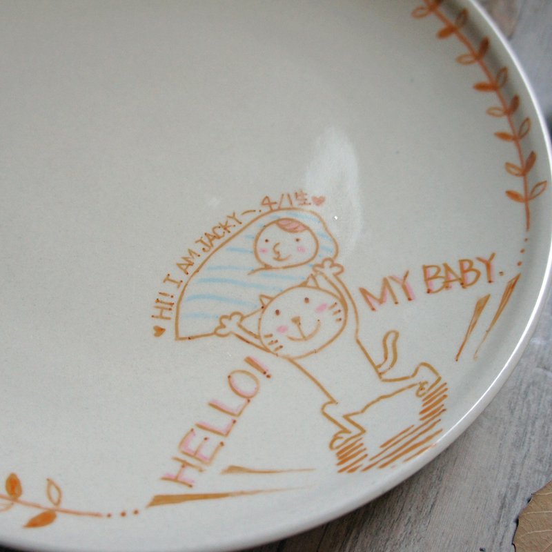 Hand-painted / custom / month Mi Souvenirs / The Lion King was born _ a great circle Dish - Small Plates & Saucers - Porcelain 