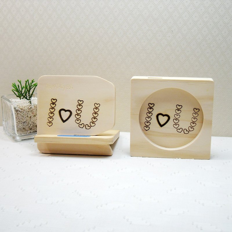Valentine’s Day gift I LOVE YOU Couple heart and heart series mobile phone holder coaster customized - Coasters - Wood Brown