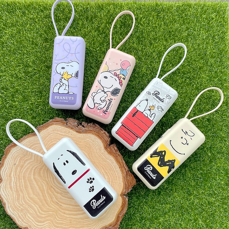 Snoopy Snoopy sandwich stick power bank comes with cable for iPhone 15 Android - Chargers & Cables - Plastic Multicolor