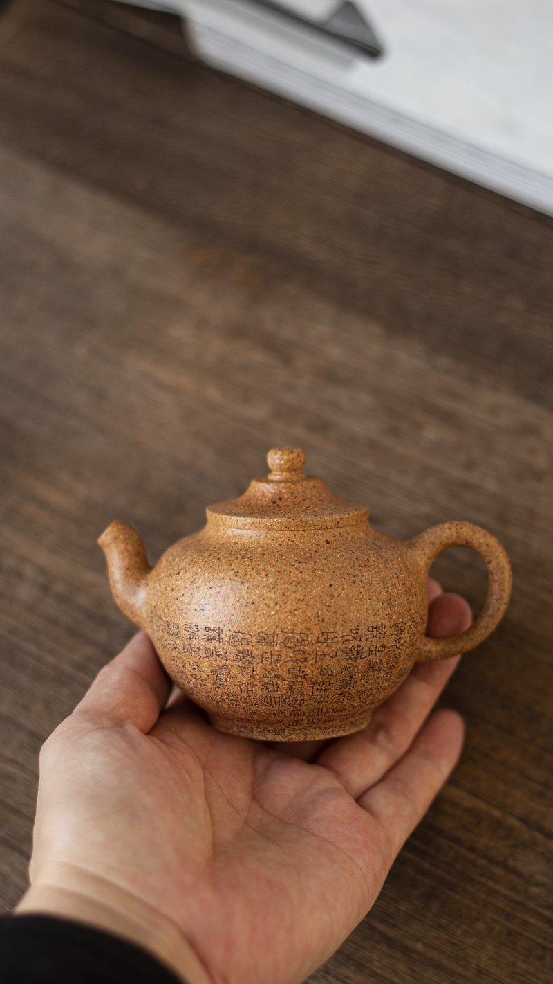 送禮紫砂壺茶壺旭帽 特高温 150cc 原矿特高温黄金段 老味十足 20 - 茶壺/茶杯/茶具 - 陶 灰色