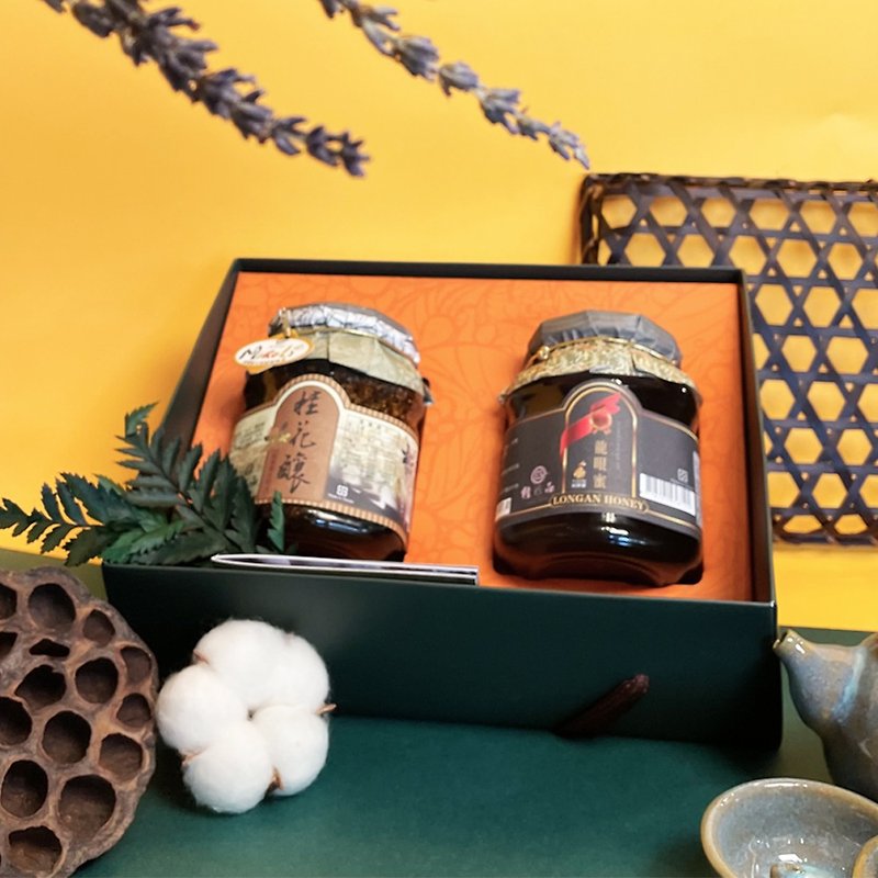 【Sweet Honey】Forever Sweet Gift Set (Osmanthus Stuffed 480g + Longan Honey 480g)