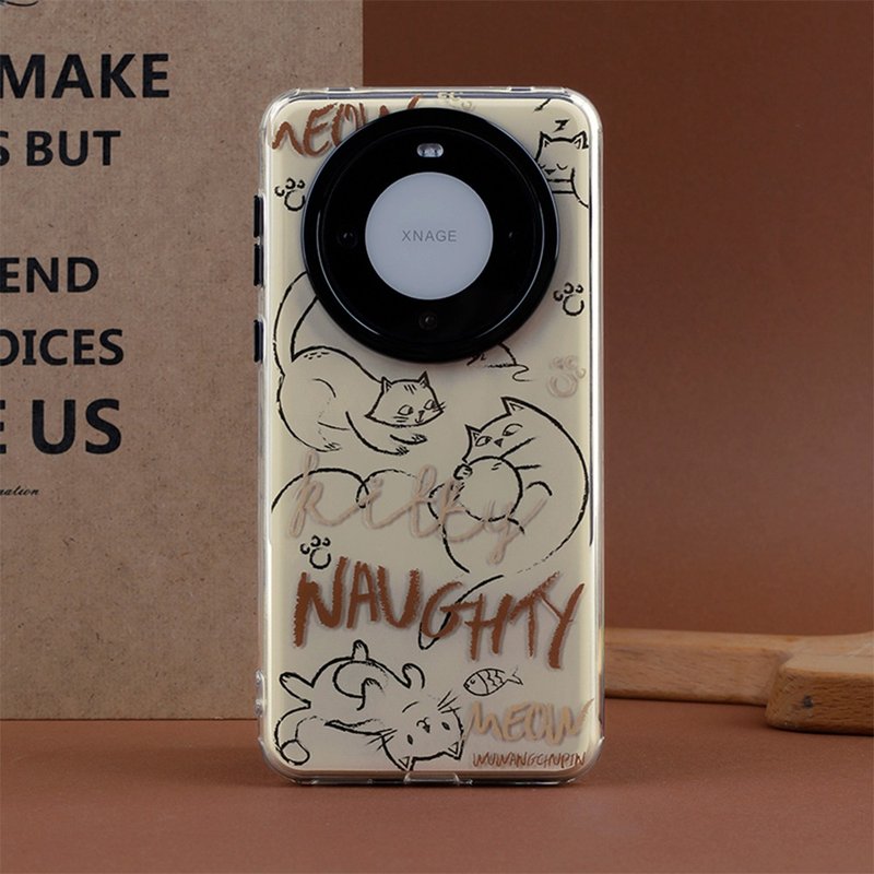 Lazy Kitty Mate 70 Huawei Phone Case - Phone Cases - Other Materials 