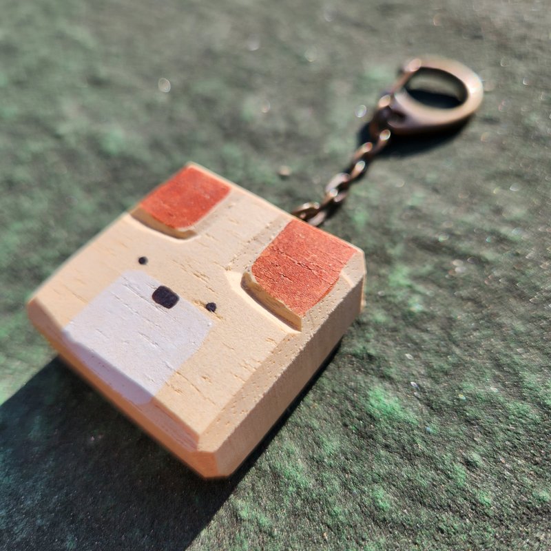 Square dog Carving Keychains - Keychains - Wood Brown