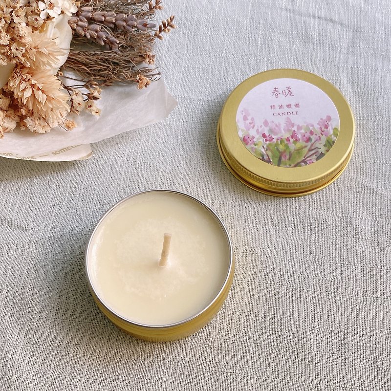 Spring Warming Compound Essential Oil Soy Wax Candle - Happy Fragrance Soothes Discomfort - เทียน/เชิงเทียน - พืช/ดอกไม้ ขาว