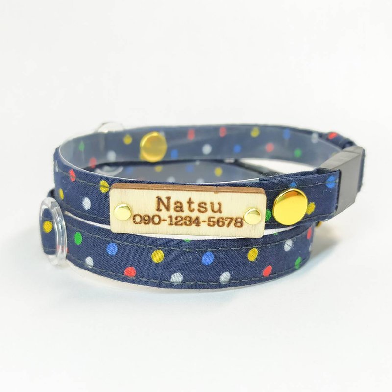 Made in JAPAN　Cat Dog Collar with wood name Tag Personalization Order made - ปลอกคอ - ผ้าฝ้าย/ผ้าลินิน สีน้ำเงิน