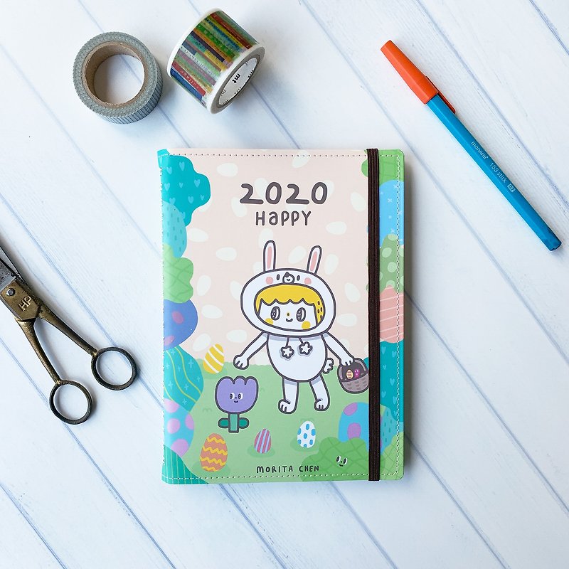 Planner 2020 Morita - Notebooks & Journals - Paper Multicolor