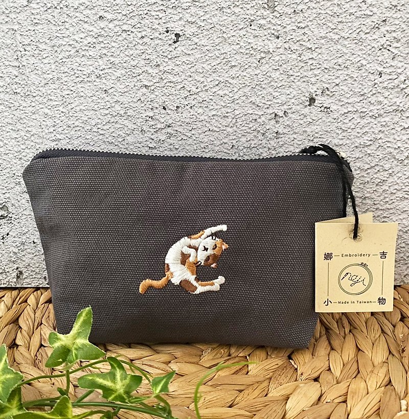 Naji little things. Waste Animal Series Cosmetic Bag-Waste Waste Sanhua - Toiletry Bags & Pouches - Cotton & Hemp Gray