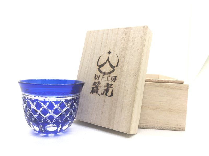 ぐいのみ・伝統 - 酒杯/酒器 - 玻璃 藍色