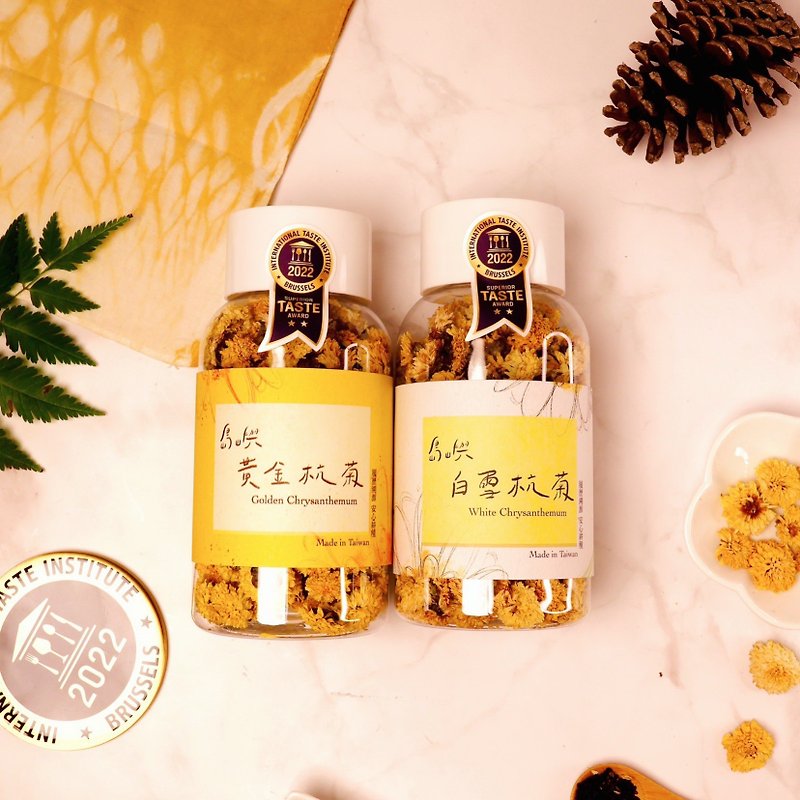 Production and Sales History Hand-Picked Hangzhou Chrysanthemum Rudbeckia + White Snow Chrysanthemum (25g x 2 cans) - Tea - Fresh Ingredients Yellow