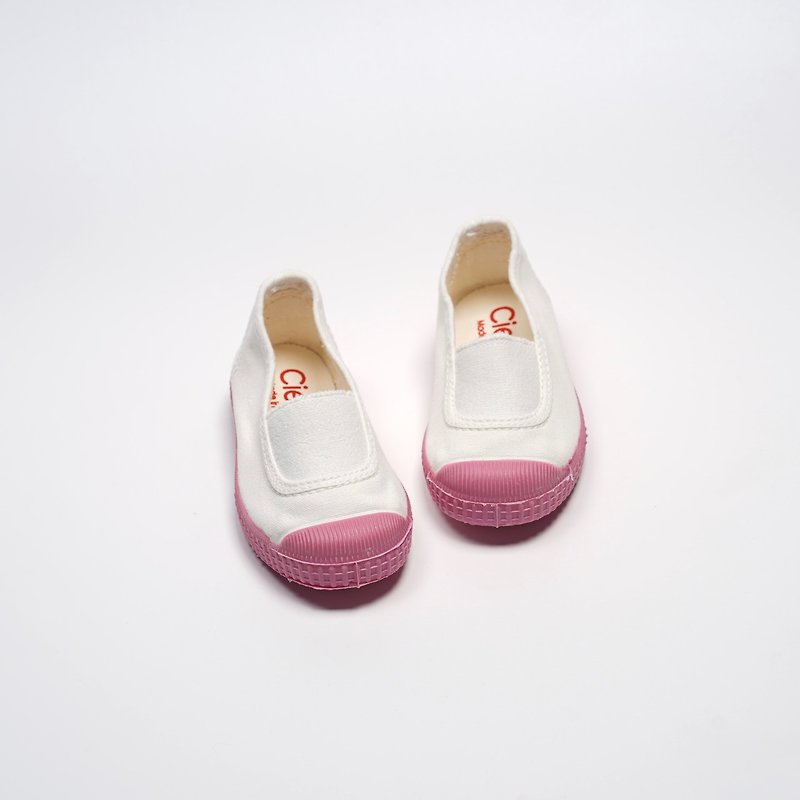 CIENTA Canvas Shoes L75997 05 - Kids' Shoes - Cotton & Hemp White