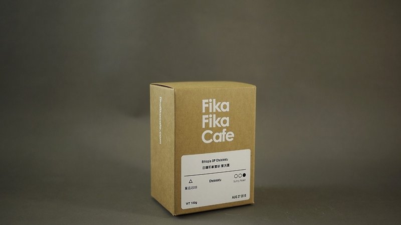 FikaFikaCafe 100g Sunshine Yeka Snow Brown Snow Figure - Medium Baking - กาแฟ - อาหารสด สีกากี