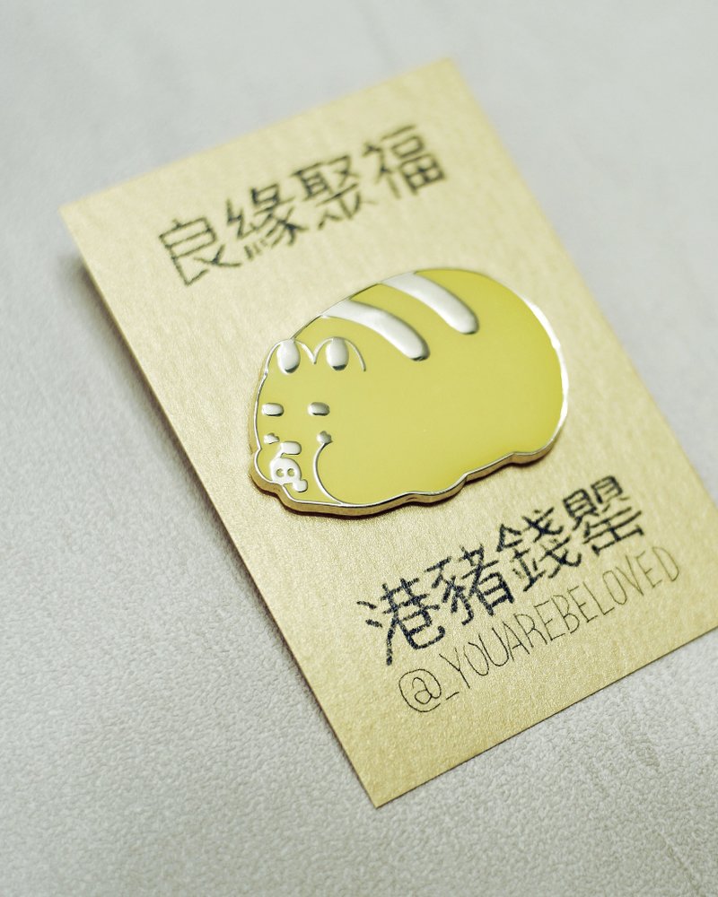 良緣聚福 港豬襟章 - 胸針 - 鋁合金 黃色