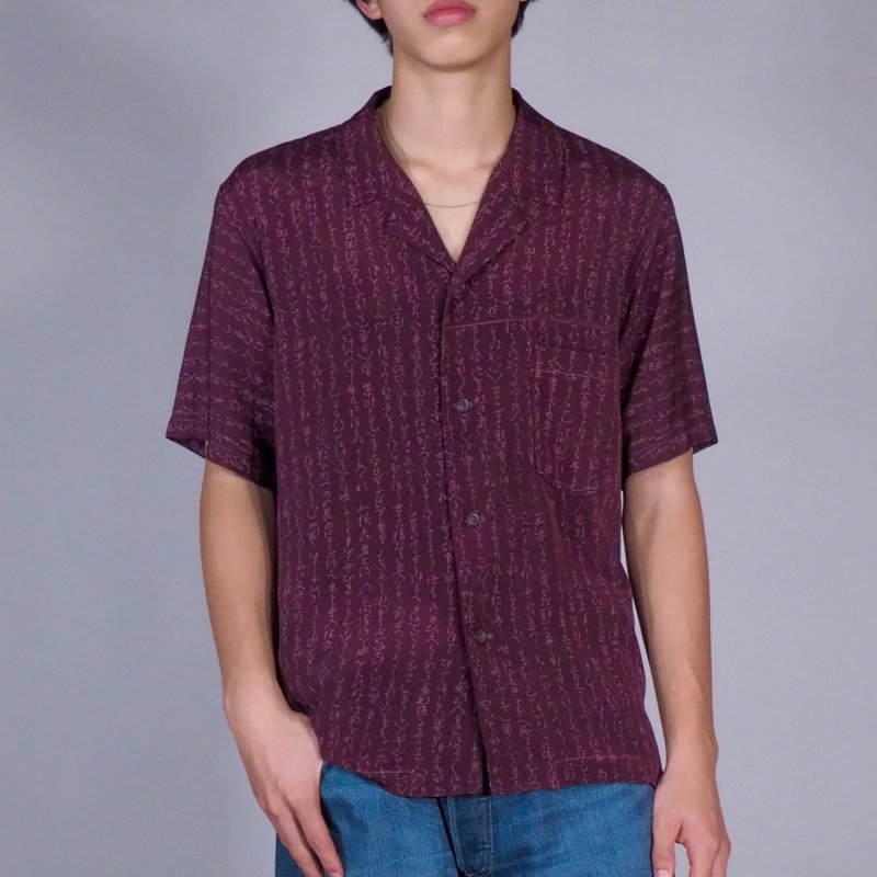 【日本製】 Soft silk black Haori, auspicious pattern, unisex Haori, gift - Men's Shirts - Silk Purple