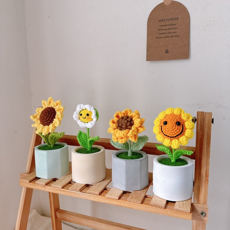 ひまわりのかぎ針編みミニフラワーポット アロマストーン鉢 プレゼント交換 - アロマ・線香 - コットン・麻 