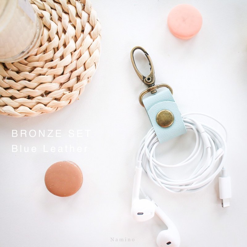 Blue Headphone cable organizer Charging cable storage Headphone strap - 捲線器/電線收納 - 人造皮革 藍色