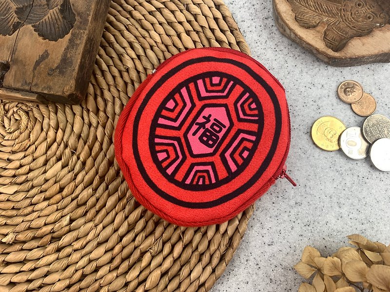Red tortoise rice coin bag red envelope bag coin purse New Year's Spring Festival New Year's gift - Coin Purses - Polyester 