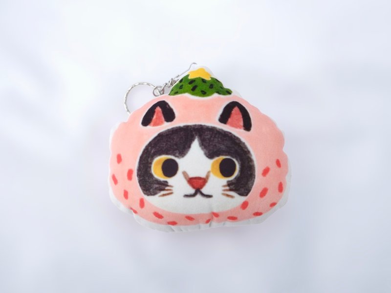 Matcha Strawberry Daifuku Charm - Keychains - Other Man-Made Fibers White