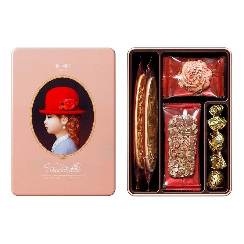 Red Hat-Elegant Pink Hat Gift Box [2021 New Red Hat] - เค้กและของหวาน - โลหะ สึชมพู