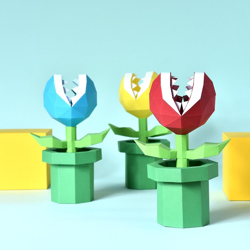 3D紙模型-DIY動手做-免裁剪-擺飾系列-咬咬食人花-辦公療癒物盆栽 - 木工/竹藝/紙雕 - 紙 多色